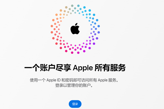 旬邑iPhone维修中心分享iPhone下载应用时重复提示输入账户密码怎么办 