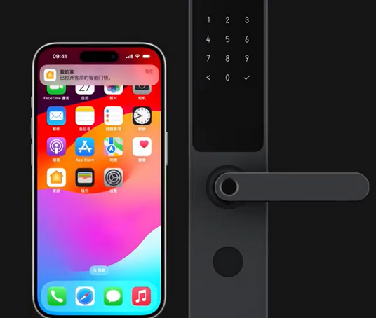 旬邑iPhone维修站分享在iPhone上使用家庭钥匙开启智能门锁 