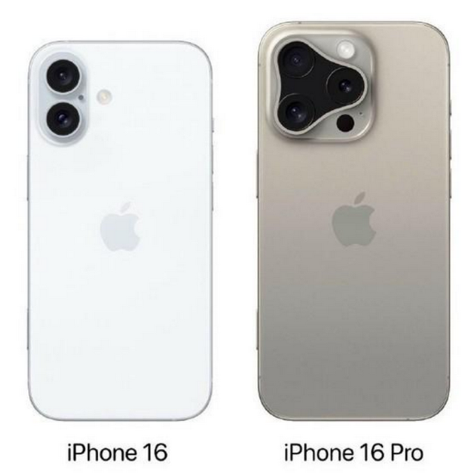 旬邑苹果16维修网点分享iPhone16系列提升明显吗 