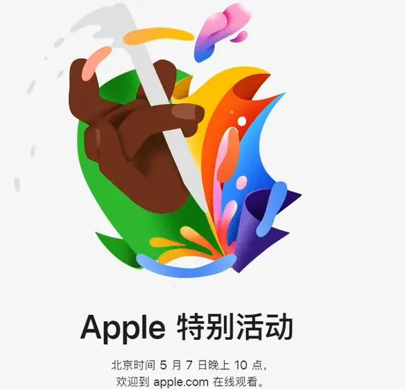 旬邑旬邑ipad维修服务点分享新款iPad Pro和iPad Air要来了