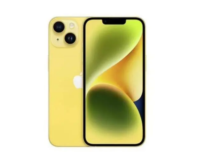 旬邑苹果维修分享:黄色版iPhone14配置和普通版有不同吗? 