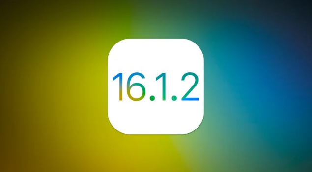 旬邑苹果维修分享iOS 16.2有Bug能降级吗？ iOS 16.1.2已关闭验证 