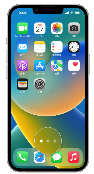 旬邑苹果手机维修分享iPhone 已安装的应用不见了怎么办 