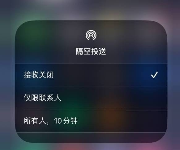 旬邑苹果手机维修分享iOS 16.1.1 正式版修复了哪些问题 