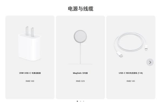 旬邑苹果手机维修分享相比iPhone 14，iPhone 15有哪些变化和改进 