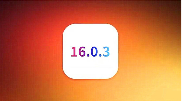 旬邑苹果手机维修分享iOS16.0.3正式版值得更新吗 