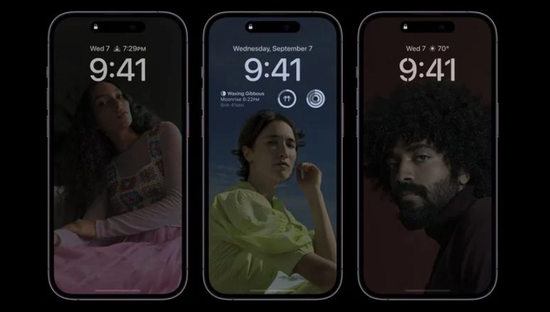 旬邑苹果14维修分享iPhone 14 Pro系列全天候显示会自动关闭 