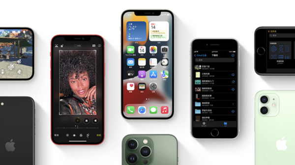 旬邑苹果手机维修分享iPhone14Pro涨价吗 