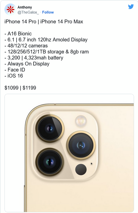 旬邑苹果14维修分享iPhone 14全系涨价 