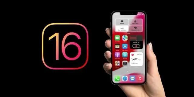 旬邑苹果手机维修分享旧iPhone升级iOS 16后哪些功能不能用 