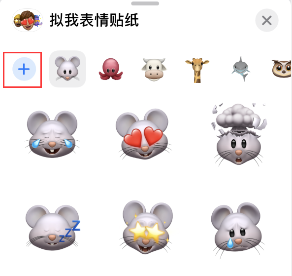 旬邑苹果手机维修分享iPhone 12 小技巧 