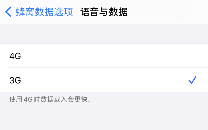 旬邑苹果手机维修分享iPhone 更新系统后找不到“个人热点”选项怎么办 