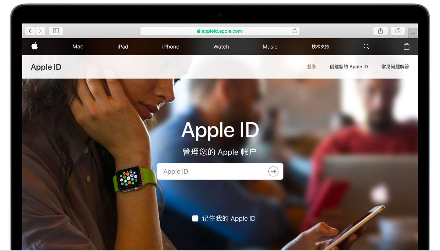 旬邑苹果手机维修分享iPhone 用户需注意 