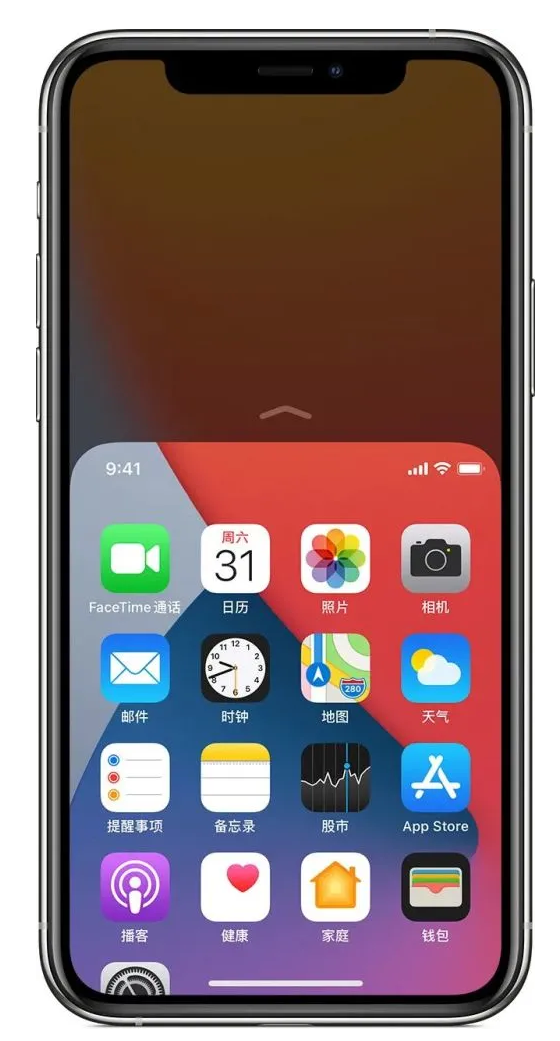 旬邑苹果手机维修分享iPhone 12单手点按屏幕使用方法 