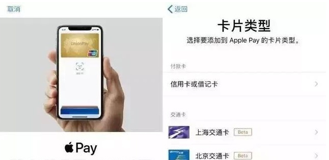 旬邑苹果手机维修分享iPhone12 手机NFC使用方法 