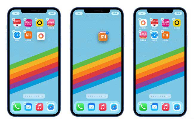 旬邑苹果手机维修分享iPhone 12如何批量移动 App 图标 