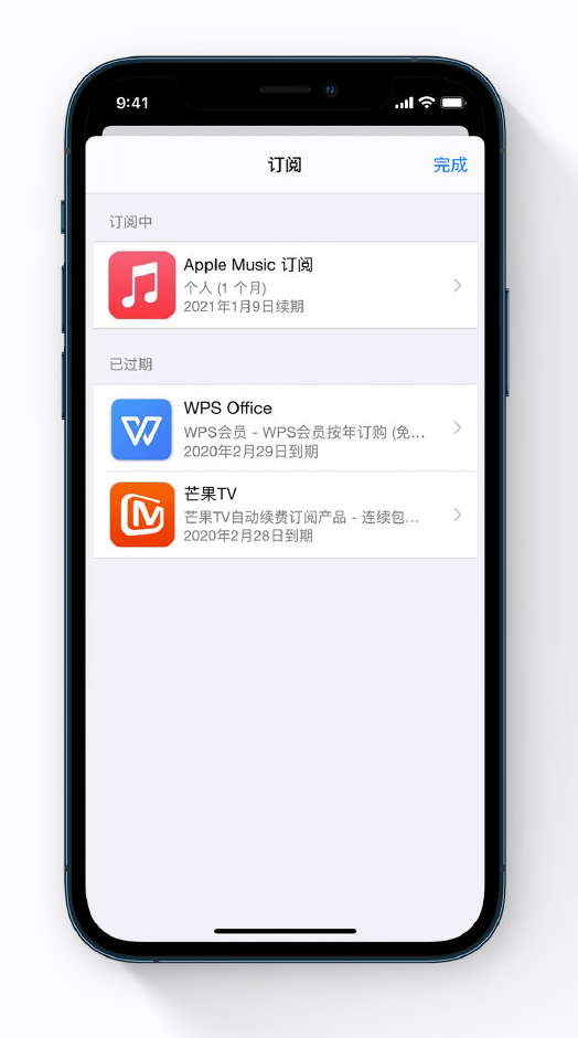 旬邑苹果手机维修分享小技巧 