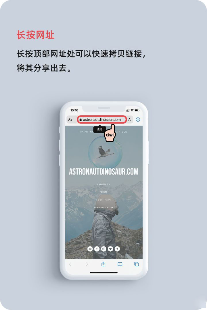 旬邑苹果手机维修分享iOS 14 教程 