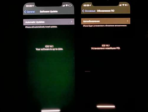 旬邑苹果手机维修分享iPhone12问题汇总 