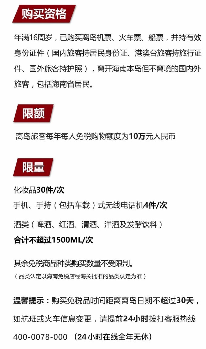 旬邑苹果手机维修分享琼版 iPhone 12 售价 4784 元起，如何才能买到 