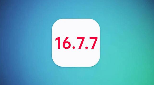 旬邑苹果手机维修分享iOS 16.7.7正式版升级_iOS 16.7.7 正式版一键刷机教程 