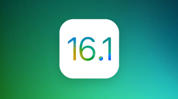 旬邑苹果手机维修分享iOS 16.1 RC版升级_iOS 16.1 RC版一键刷机教程 