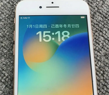 旬邑苹果8系统维修分享iPhone8手机系统升级后无法开机如何修复