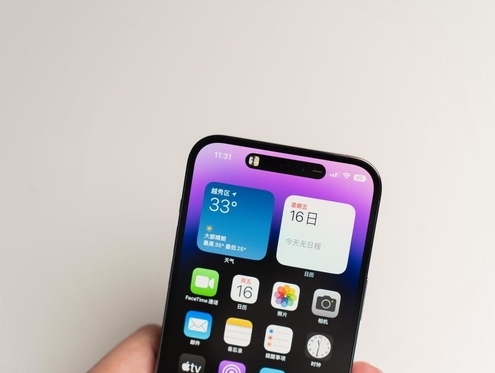 旬邑苹果维修点分享iPhone 14 Pro手机黑屏多类诱因 