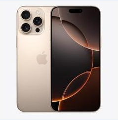 旬邑苹果维修点分享iPhone 16 Pro Max黑屏小众问题解析 